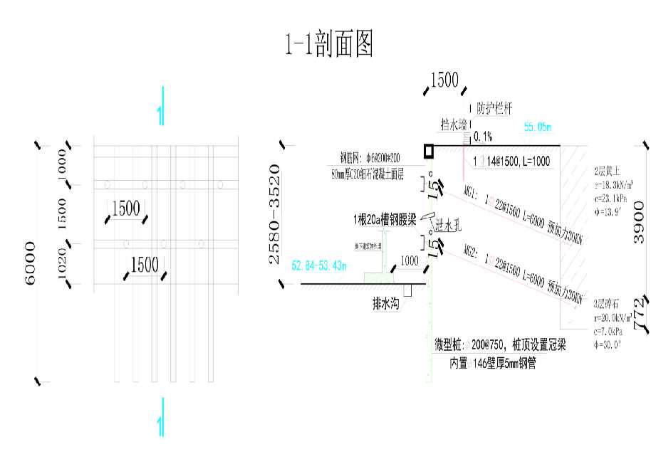 德州武城县工程设计